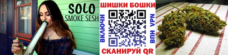 ГАШИШ Александров