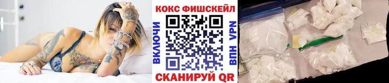 COCAIN VHQ Александров