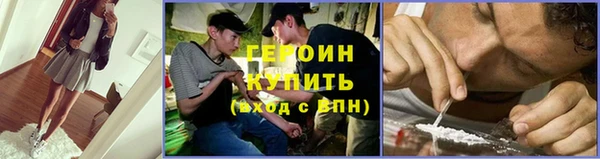 винт Приозерск
