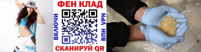 цены наркотик  Александров  Метамфетамин винт 