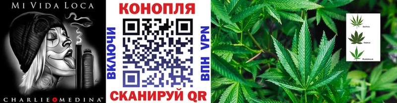 Конопля Ganja  mega рабочий сайт  Александров 